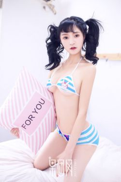 死而无憾