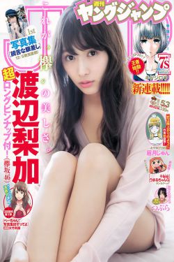 FREE妇女野战HD