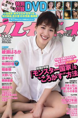 大度亲吻原声视频
