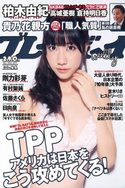 天赐的声音第四季免费观看完整版