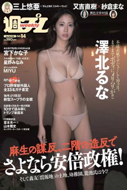 竹下俊