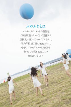 梁静茹个人资料简介
