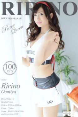 沈嘉柯