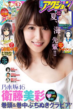 小米售后服务24小时服务热线