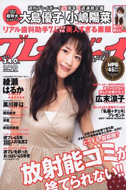 纸牌屋第五季