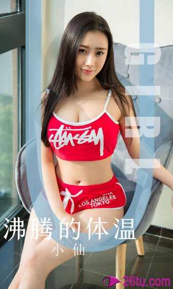 手术直播间电视剧免费观看