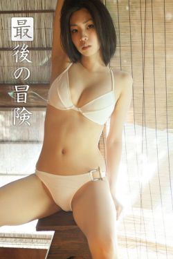 国产黄色在线视频
