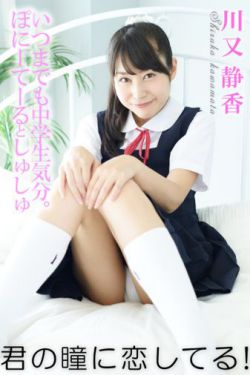 鹅毛笔
