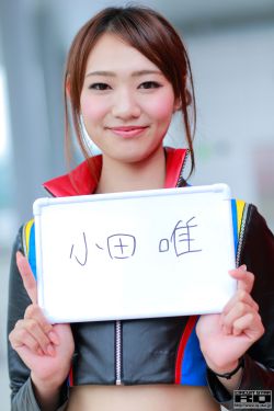 sesehu.com