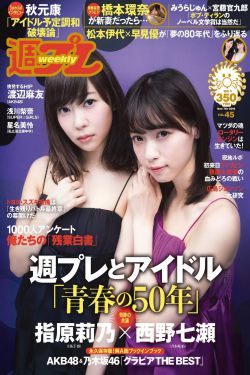 热辣滚烫票房