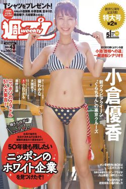咱们结婚吧 电视剧