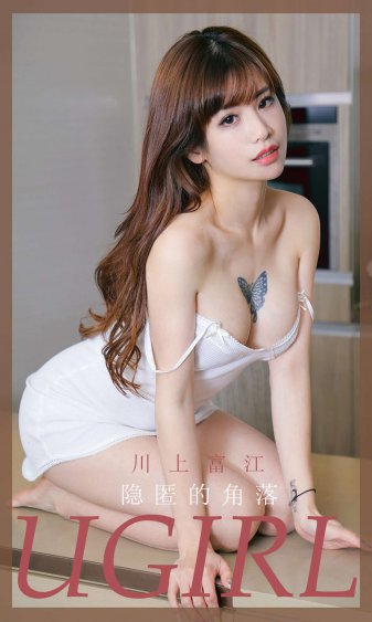 朱元璋惩贪