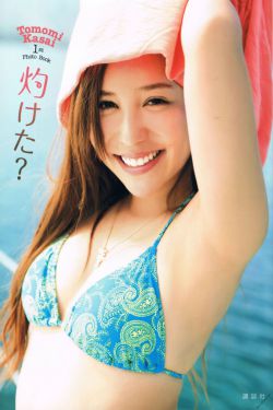 将门嫡女