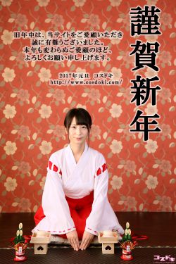 龙战士4