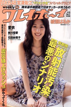 欧美黄色一级