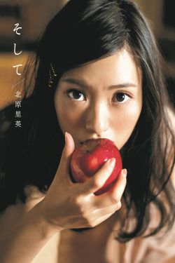 就去爱