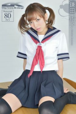 我唾弃你的坟墓2