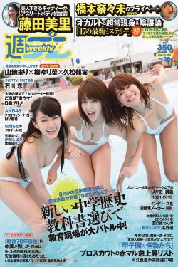 粉色视频APP下载安装无限看苹果手机