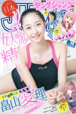 sesehu.com