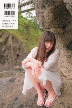 野狼谷