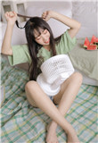 我们结婚了junjin