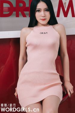今天的她们电视剧免费观看