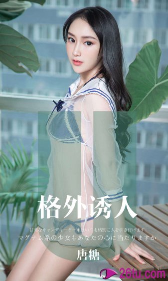 快乐星球